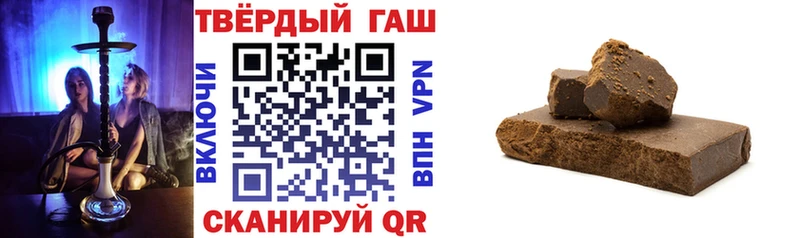 Наркошоп купить COCAIN  АМФЕТАМИН  МЕТАДОН  APVP  Канабис  Мефедрон  ГАШИШ  Верхний Уфалей