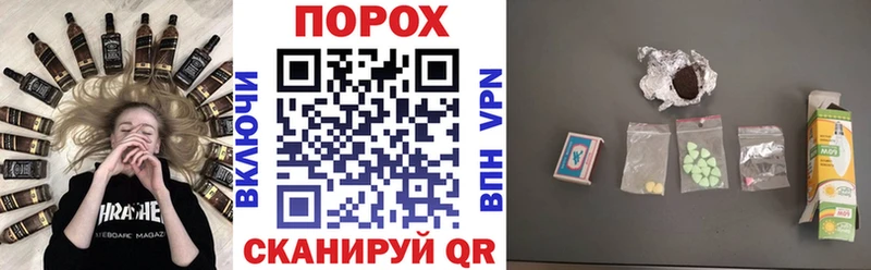 Амфетамин Розовый Верхний Уфалей