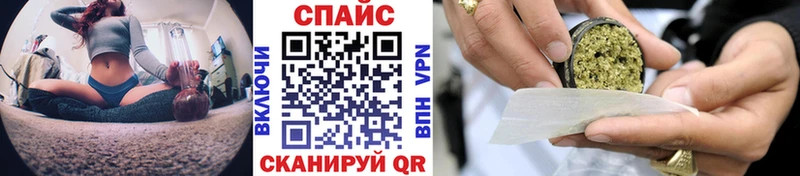 Купить закладки  Верхний Уфалей  БУТИРАТ GHB 