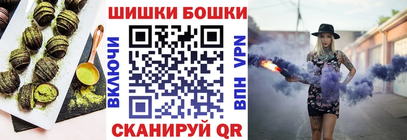 Cannafood конопля  Купить  Верхний Уфалей 