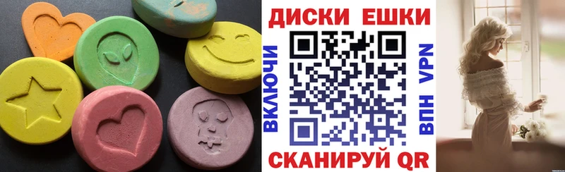 Ecstasy Philipp Plein  Купить закладки  Верхний Уфалей 