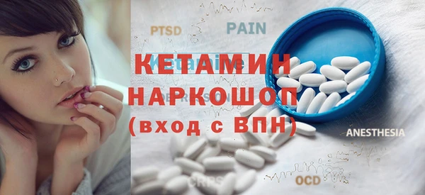 ECSTASY Дмитриев