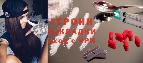меф VHQ Дмитровск