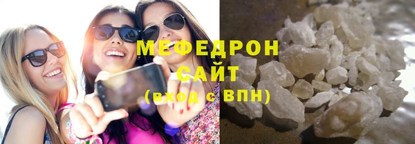 кокаин колумбия Елабуга