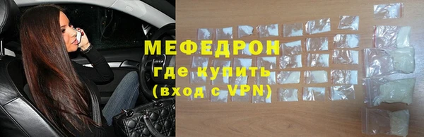 кокс Дмитров