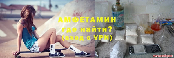 кокс Дмитров
