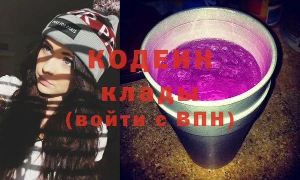 ECSTASY Дмитриев