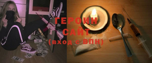 кокс Дмитров