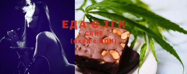 ECSTASY Дмитриев