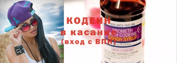 ECSTASY Дмитриев