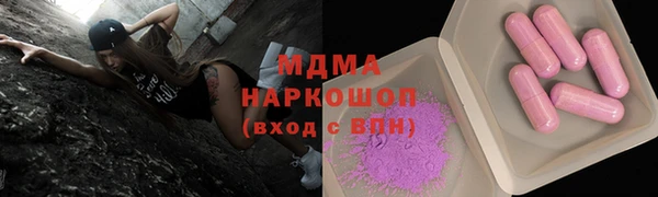 меф VHQ Дмитровск