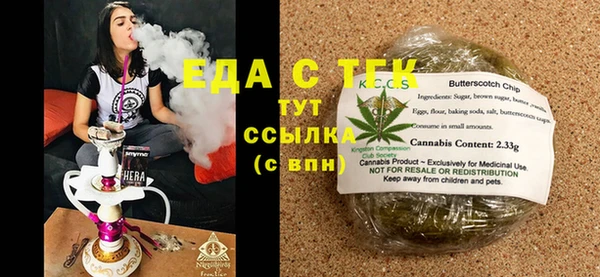 меф VHQ Дмитровск