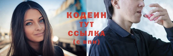 кокс Дмитров