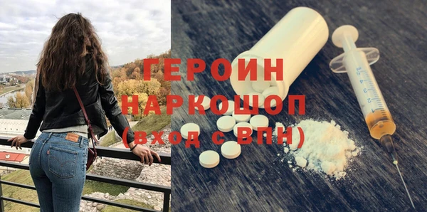 ECSTASY Дмитриев