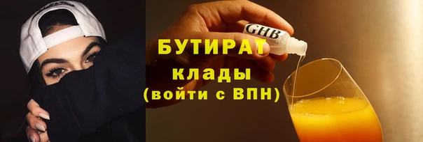 ECSTASY Дмитриев