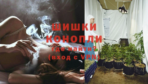 меф VHQ Дмитровск