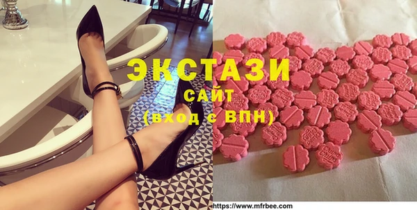 кокс Дмитров