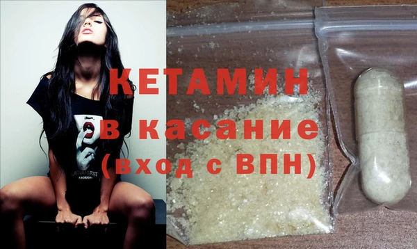 mdma Ельня