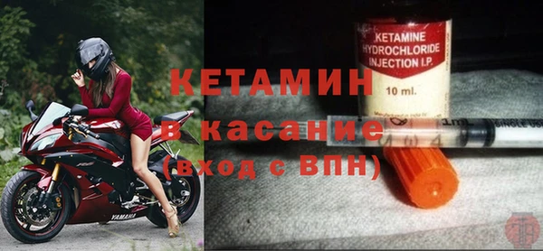 меф VHQ Дмитровск