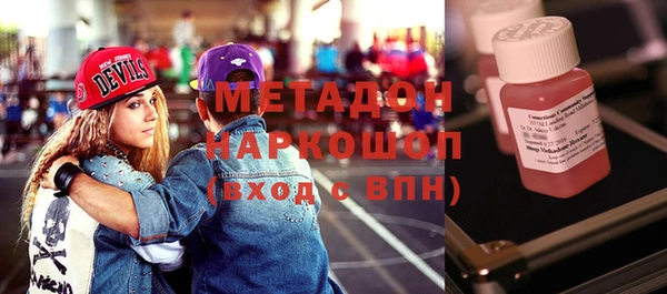 кокс Дмитров