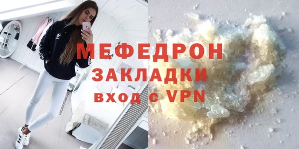 кокс Дмитров