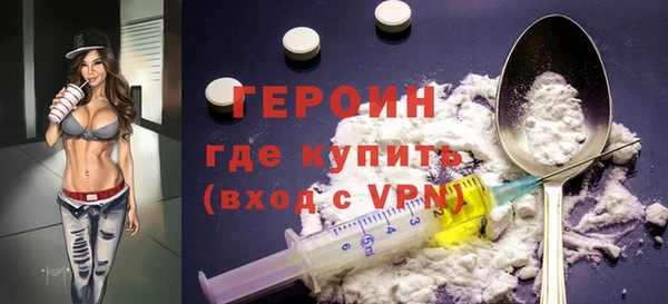 кокс Дмитров