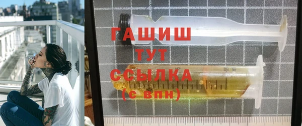 кокс Дмитров