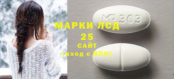 меф VHQ Дмитровск