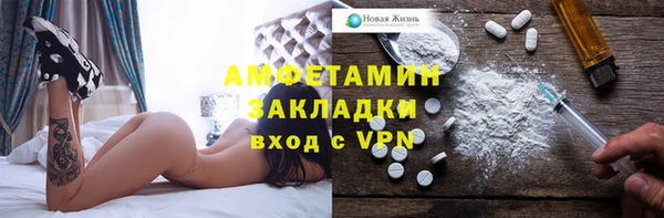 кокс Дмитров