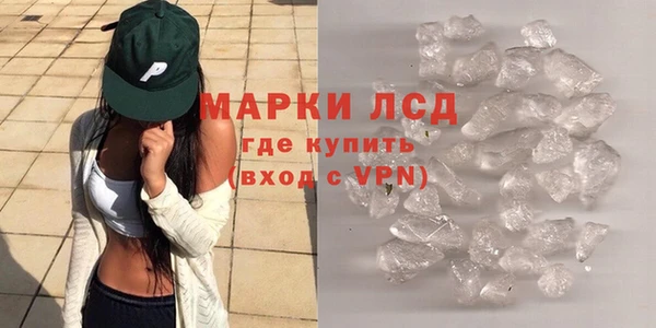 кокаин колумбия Елабуга