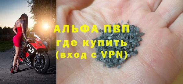 mdma Ельня