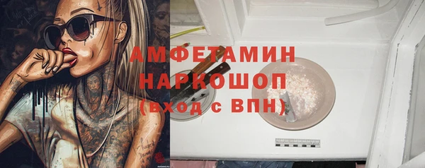 ECSTASY Дмитриев