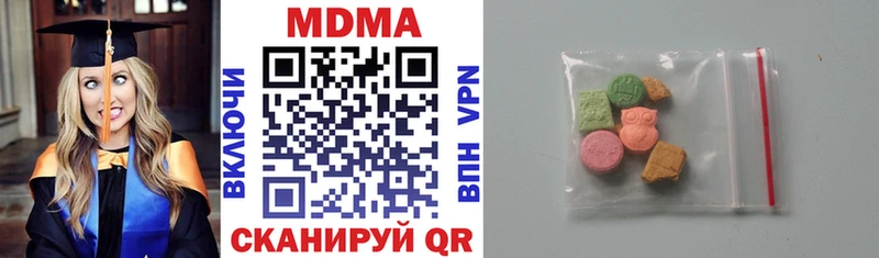 МДМА crystal  Купить закладки  Верхний Уфалей 
