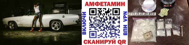 Первитин витя  Купить закладки  Верхний Уфалей 