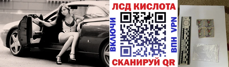Купить Верхний Уфалей Марки NBOMe 1500мкг